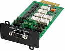 676175 Модуль Eaton RELAY-MS