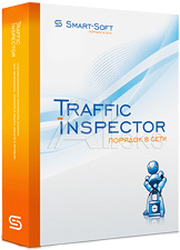 TI-GOLD-LGOTA-ESD Traffic Inspector GOLD Special