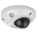 1873628 HIKVISION DS-2CD2547G2-LS(4mm)(C) 4Мп уличная купольная IP-камера с LED-подсветкой до 30м и технологией AcuSense
