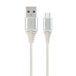 1961068 Filum Кабель USB 2.0 Pro, 1 м., белый, 2A, разъемы: USB A male- USB Type С male, пакет. [FL-CPro-U2-AM-CM-1M-W1] (901874)