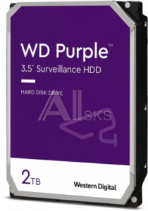 1933025 Жесткий диск WD SATA-III 2TB WD23PURZ Surveillance Purple (5400rpm) 64Mb 3.5"