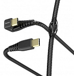 1179167 Кабель Hama Gamer 187223 USB Type-C (m)-USB Type-C (m) 1.5м черный
