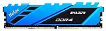 NTSDD4P26SP-08B Netac Shadow 8GB DDR4-2666 (PC4-21300) C19 19-19-19-43 1.2V Memory module (DIMM) Blue