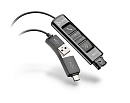 7000012543 USB-адаптер/ DA85, USB-A & USB-C TO QUICK DISCONNECT