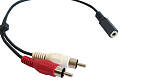 133636 Переходный кабель [95-0112001] Kramer Electronics [C-A35F/2RAM-1] 3.5mm Audio на 2 RCA (Розетка - Вилка), 0.3 м
