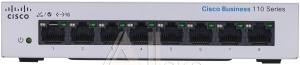 1000619944 Коммутатор CISCO CBS110 Unmanaged 8-port GE, Desktop, Ext PS