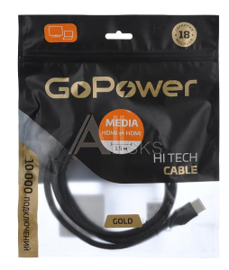 Кабель HDMI(M)/HDMI(M) 1.5M 00-00027305 BLACK GOPOWER Кабель HDMI(M)/HDMI(M) 1.5M 00-00027305 BLACK GOPOWER