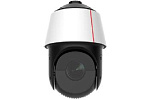1321191 IP камера DOME 2MP 1T IR AI C6620-10-Z23 HUAWEI 1321191 IP камера DOME 2MP 1T IR AI C6620-10-Z23 HUAWEI