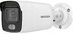 1212055 Видеокамера IP Hikvision DS-2CD2027G1-L 2.8-2.8мм корп.:белый