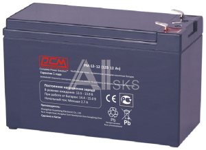 PM-12-12 ИБП POWERCOM Аккумуляторная батарея для PM-12-12.0 (12В / 12Ач) (1416477)