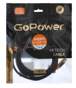 Кабель GoPower HDMI (m)-HDMI (m) 1.8м ПВХ ver.2.0 4K 60Hz Кабель GoPower HDMI (m)-HDMI (m) 1.8м ПВХ ver.2.0 4K 60Hz
