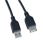 1376093 PERFEO Кабель USB2.0 A вилка - А розетка, длина 0,5 м. (U4501)