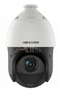 1812690 Камера видеонаблюдения IP Hikvision DS-2DE4225IW-DE(T5) 4.8-120мм цв. корп.:серый
