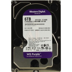 1000678589 Жесткий диск/ HDD WD SATA3 6TB Purple 5400 RPM 64Mb 1 year warranty