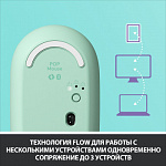 1672266 Мышь Logitech POP Mouse with emoji фиолетовый/зеленый оптическая (4000dpi) беспроводная BT/Radio USB (4but)