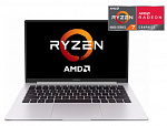 1429991 Ноутбук Xiaomi Mi RedmiBook Ryzen 7 4700U/16Gb/SSD1000Gb/AMD Radeon/13.3"/IPS/FHD (1920x1080)/Linux/silver/WiFi/BT