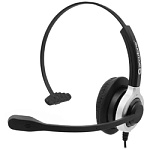 4013343241 Accutone UM610MKII USB