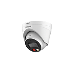 1000727862 Уличная купольная IP-видеокамера с ИК-подсветкой до 30м; 2Мп; 1/2.8" CMOS; объектив 2.8мм; механический ИК-фильтр; чувствительность 0.01лк@F2.0;