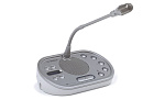 66021 Пульт [F01U008405] BOSCH [DCN-DISVCS-L] с функцией голосования и селектором каналов, светлый