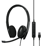 1784112591 Проводная гарнитура EPOS Adapt 160 Duo USB II (PN: 1000915)