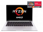 1411688 Ноутбук Xiaomi Mi RedmiBook Ryzen 7 4700U/16Gb/SSD1000Gb/AMD Radeon/13.3"/IPS/FHD (1920x1080)/Free DOS/silver/WiFi/BT