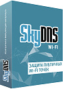 SKY_WiFi SkyDNS Wi-Fi. Лицензия на 1 Wi-Fi точку