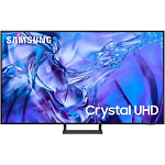 11043488 Samsung 43" UE43DU8500UXRU титан {Ultra HD 60Hz DVB-T2 DVB-C DVB-S2 USB WiFi Smart TV}