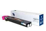 npr_C5399 Картридж NVP совместимый NV-006R01531 Magenta