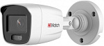 1423611 Камера видеонаблюдения IP HiWatch DS-I250L(C)(2.8 mm) 2.8-2.8мм цв. корп.:белый