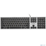 Клавиатура ноутбучного типа Gembird KB-8420,{USB, ножничный механизм, клавиши управления громкостью, 104 клавиши, кабель 1,5м}