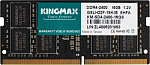 1498927 Память DDR4 16Gb 2400MHz Kingmax KM-SD4-2400-16GS RTL PC4-19200 CL17 SO-DIMM 260-pin 1.2В dual rank Ret