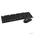 Exegate EX295303RUS Комплект ExeGate Professional Standard Combo MK110-OEM (клавиатура влагозащищенная 104кл. + мышь оптическая 1000dpi, 3 кнопки и ко
