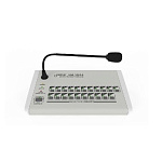 1983362 RUBEZH RBZ-161711 Sonar SAR-1051A - Пульт микрофонный с селектором на 20 зон оповещения. Подключается к SRG-3220