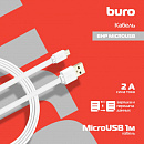 375162 Кабель Buro BHP MICROUSB 1M FLAT USB (m)-micro USB (m) 1м белый плоский