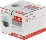 1405771 Камера видеонаблюдения IP Hikvision DS-2CD2123G0E-I(B)(2.8mm) 2.8-2.8мм цв. корп.:белый
