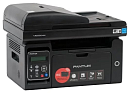 Pantum M6550NW, P/C/S, Mono laser, А4, 22 ppm (max 20000 p/mon), 600 MHz, 1200x1200 dpi, 128 MB RAM, ADF35, paper tray 150 pages, USB, LAN, WiFi, star