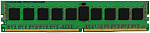 1000506926 Память оперативная Kingston 8GB 2400MHz DDR4 ECC Reg CL17 DIMM 1Rx8 Micron E IDT