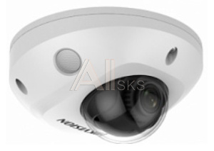 1685554 Камера видеонаблюдения IP Hikvision DS-2CD2527G2-LS(4mm)(C) 4-4мм корп.:белый
