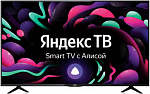 1800126 Телевизор LED BBK 55" 55LEX-8287/UTS2C Яндекс.ТВ черный 4K Ultra HD 60Hz DVB-T2 DVB-C DVB-S2 WiFi Smart TV (RUS)