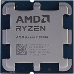 11047580 CPU AMD RYZEN 7 8700G BOX (100-100001236BOX) { 4,20GHz/5,10GHz, RDNA 3.0 Graphics, TDP 65W, AM5}