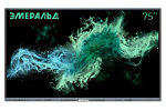 Интерактивная панель ЭМЕРАЛЬД EML752 75" (IR, 350 нит, 4K, RAM 8Гб, ROM 128Гб, Android 14.0)