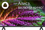 32H1YDX129FBS2 IRBIS 32H1 YDX 129F BS2,32",1366x768,16:9,Frameless,Tuner(DVB-T2/DVB-S2/DVB-C/PAL/SECAM),Android 9.0 Pie,Yandex,1GB/8GB,Wi-Fi,Input (AV RCA,USB,HDMI,Y