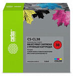 1275536 Картридж COLOR 9ML CS-CL38 CACTUS