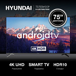 1893692 Телевизор LED Hyundai 75" H-LED75BU7006 Android TV Frameless черный 4K Ultra HD 60Hz DVB-T DVB-T2 DVB-C DVB-S DVB-S2 USB WiFi Smart TV