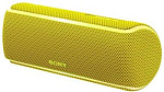 1077929 Колонка порт. Sony SRS-XB21 желтый 14W 2.0 BT/3.5Jack 10м (SRSXB21Y.RU2)