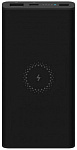 1397739 Мобильный аккумулятор Xiaomi Mi Essential Li-Pol 10000mAh 3A+2.4A черный 1xUSB беспроводная зарядка