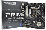 Материнская плата ASUS PRIME H610M-A R2.0, LGA1700, H610, 2*DDR5, 4*SATA, 2*M.2, 2*USB 3.2, 4*USB 2.0, 1*PCIx16, 1*PCIx1, HDMI+DP+D-Sub, mATX; 90MB1MJ