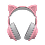 1983204 Edifier G2 II Pink