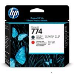 P2V97A Печатающая головка HP 774 для HP DJ Z6810, черная матовая и хроматическая красная. Срок годности Июнь 2020 !!