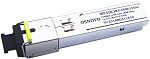 1000641271 Трансивер OSNOVO Оптический SFP модуль промышленный, SC, одно волокно SM, Tx:1550/Rx:1310, до 155мбит/с, до 20 км